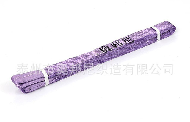 扁平吊裝帶的安裝性更高嗎